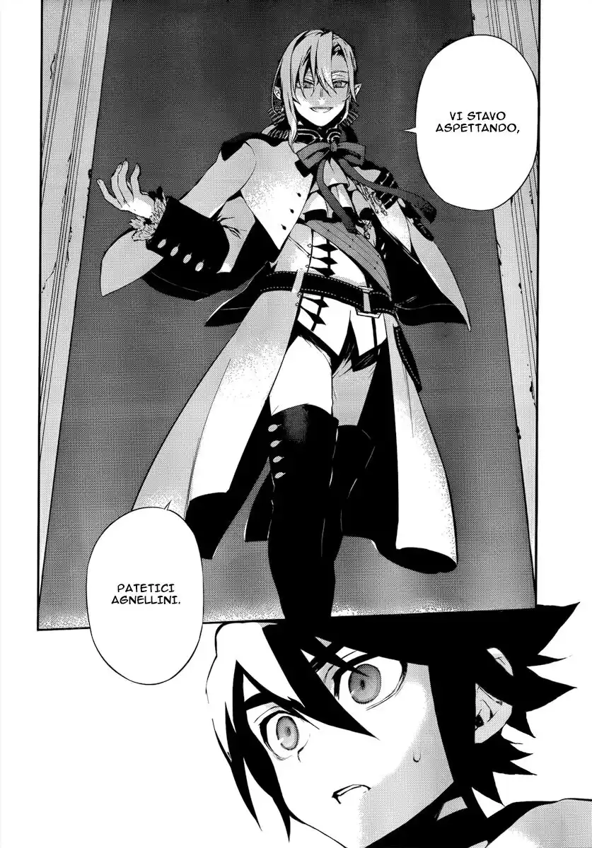 Owari no Seraph Capitolo 01 page 45