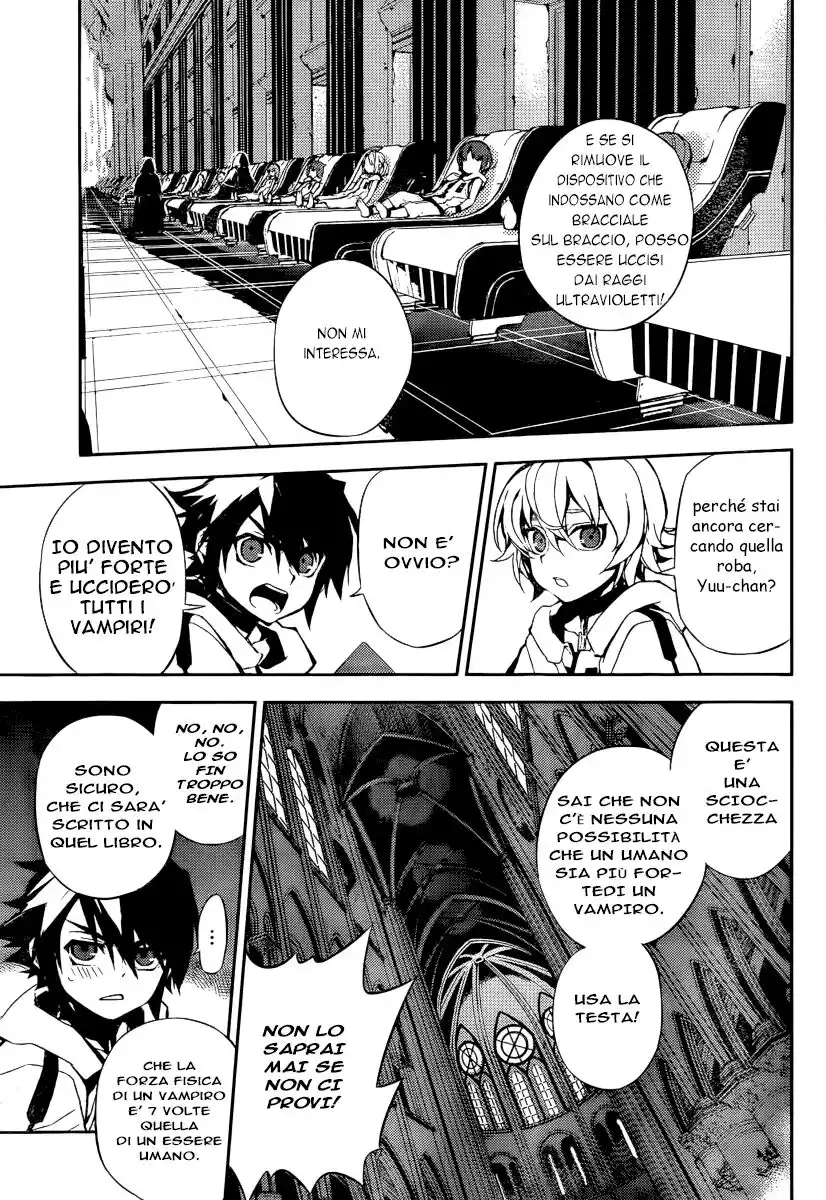 Owari no Seraph Capitolo 01 page 6