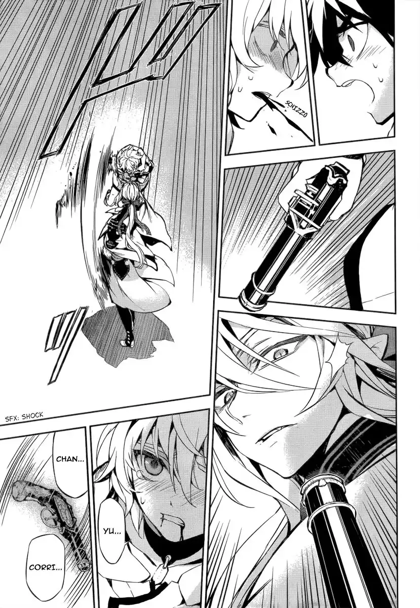 Owari no Seraph Capitolo 01 page 60