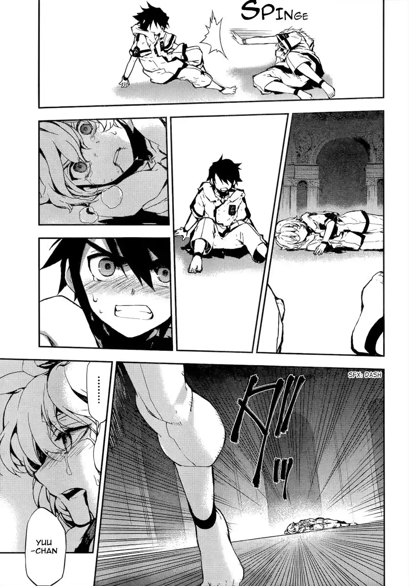 Owari no Seraph Capitolo 01 page 66