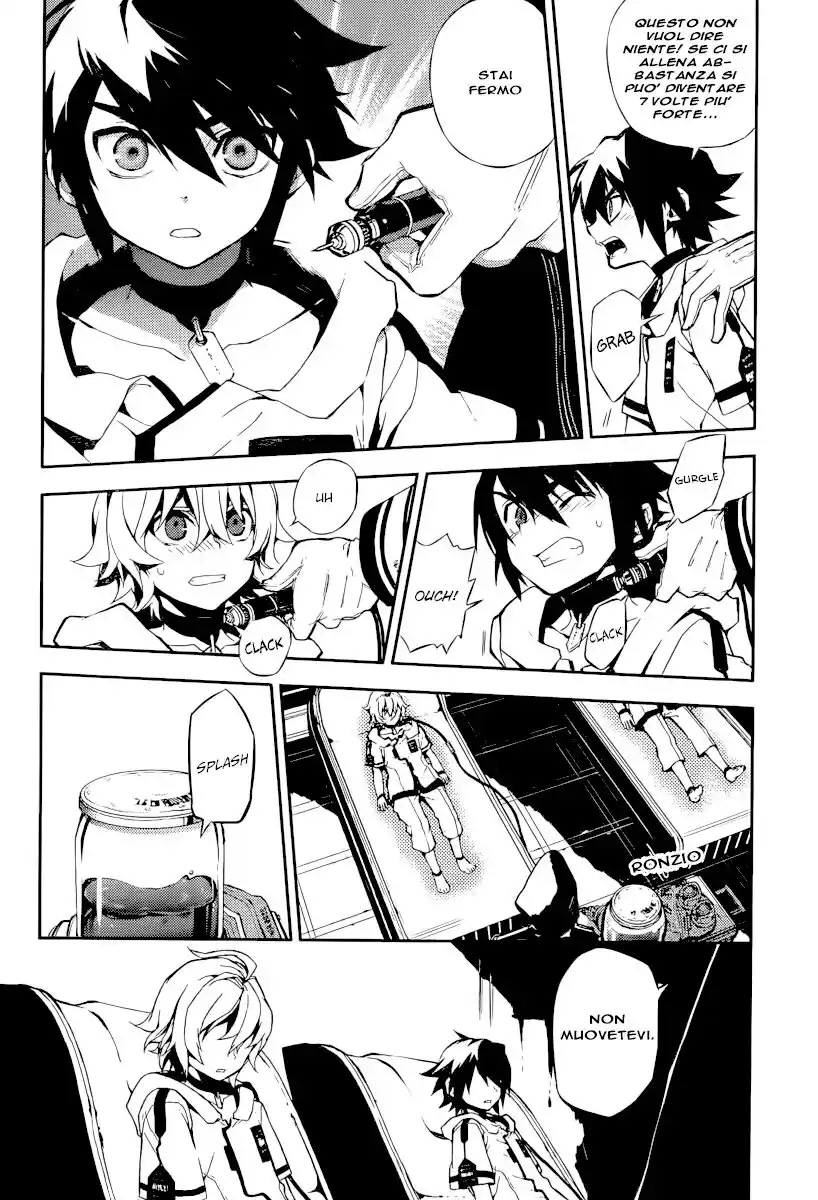 Owari no Seraph Capitolo 01 page 7