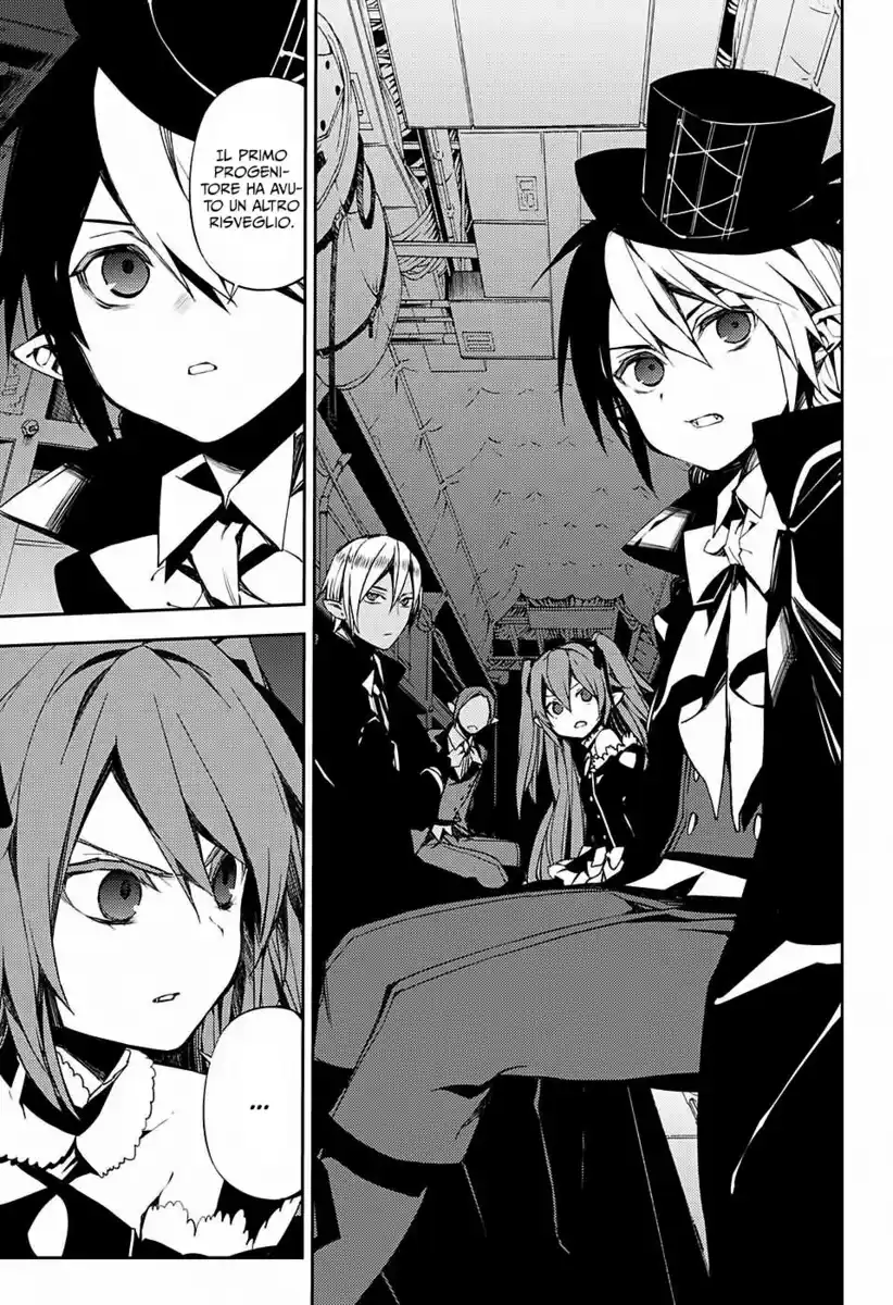 Owari no Seraph Capitolo 76 page 17