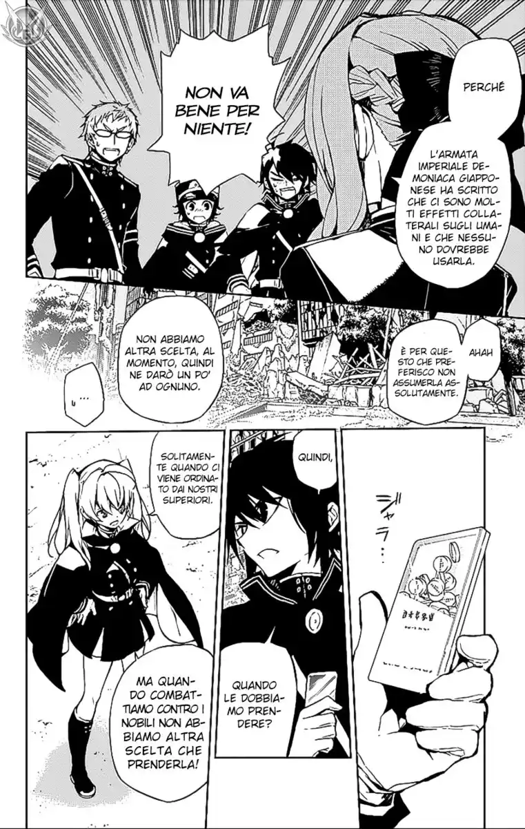 Owari no Seraph Capitolo 12 page 19