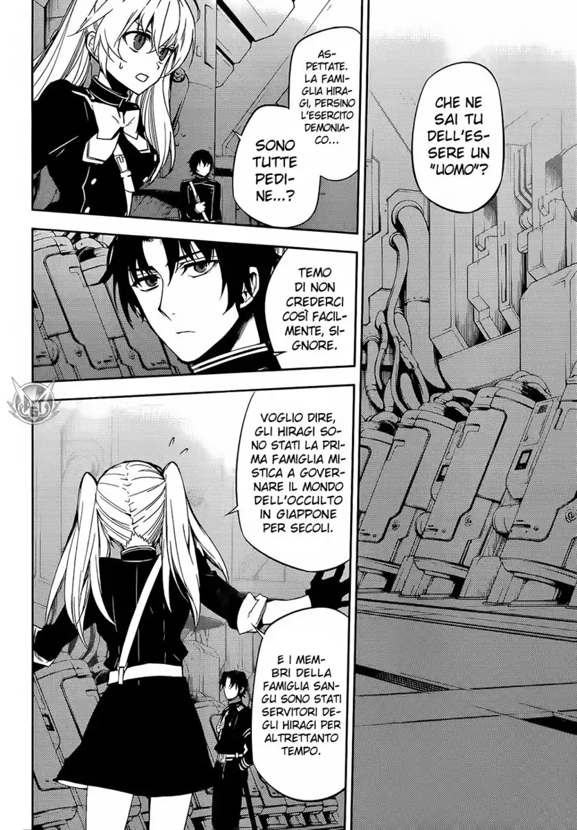 Owari no Seraph Capitolo 57 page 6