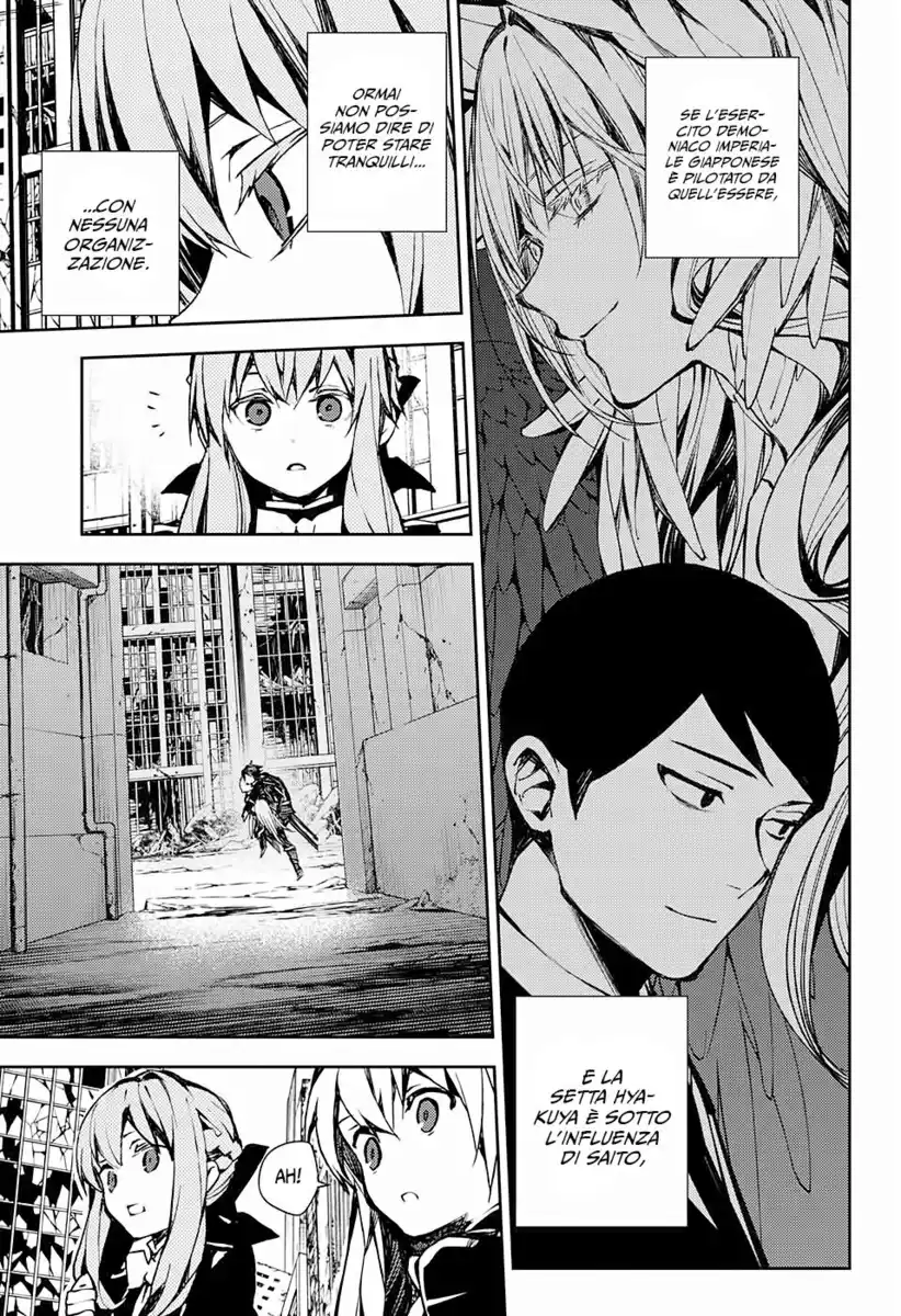 Owari no Seraph Capitolo 86 page 10