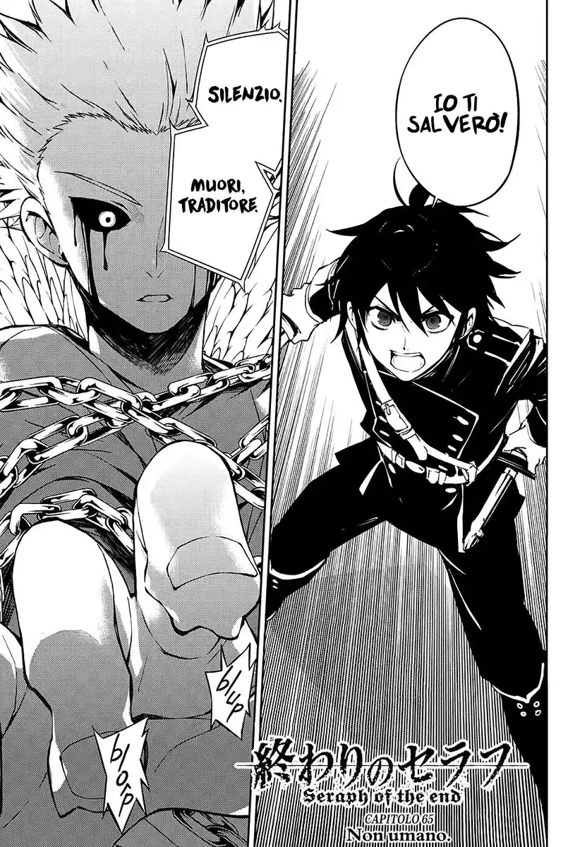 Owari no Seraph Capitolo 65 page 1