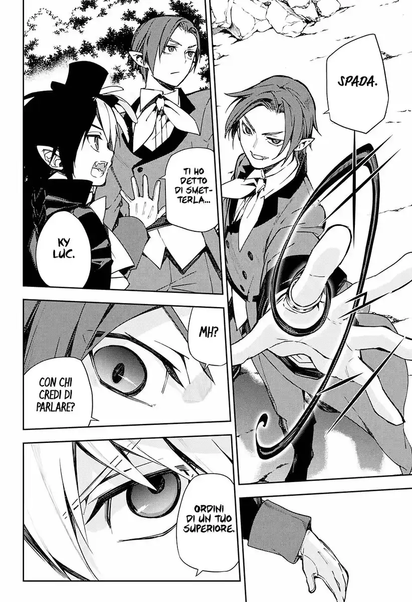 Owari no Seraph Capitolo 105 page 9