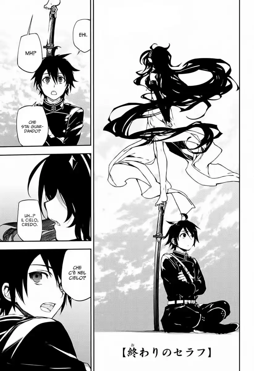 Owari no Seraph Capitolo 69 page 1