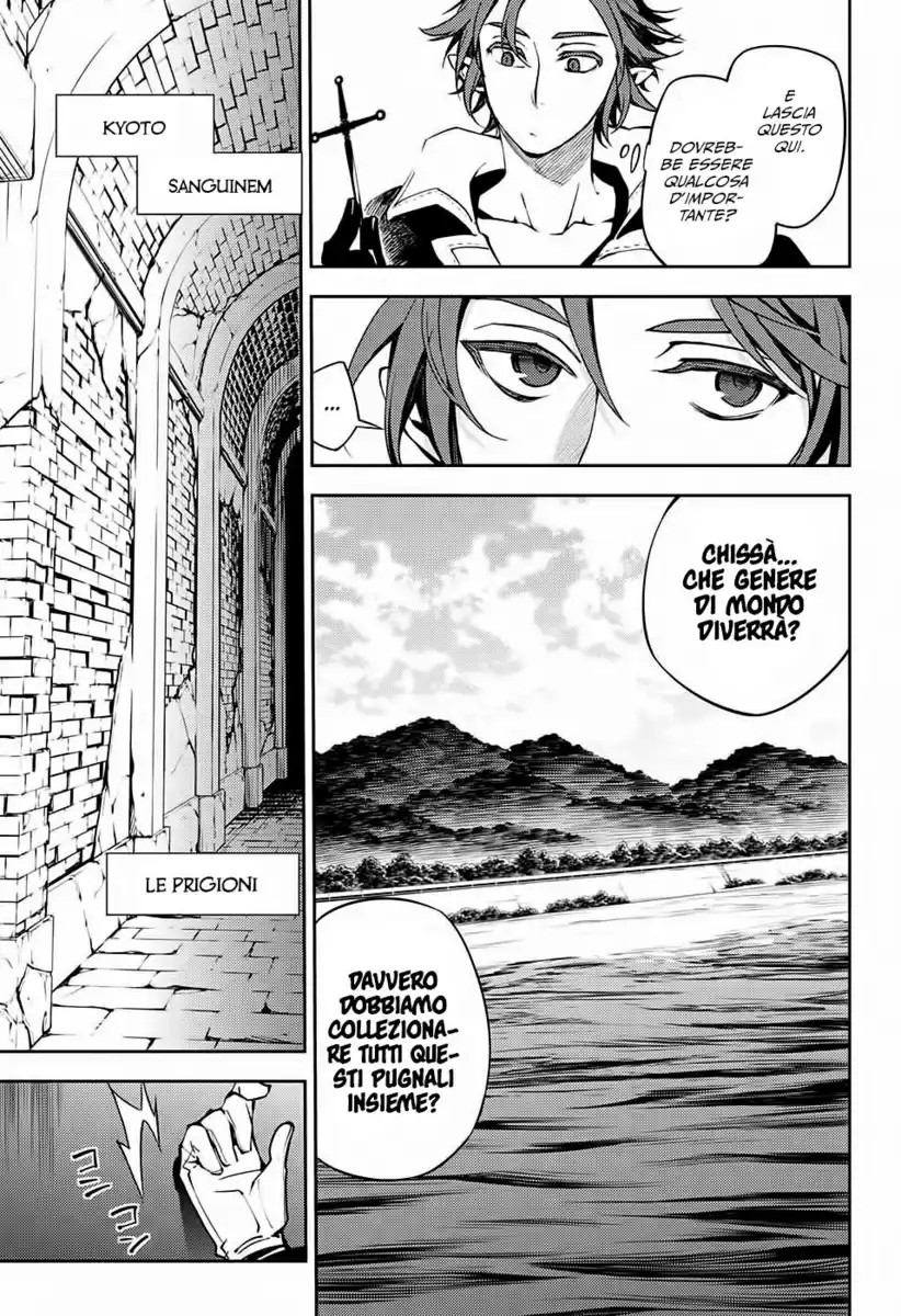 Owari no Seraph Capitolo 69 page 23