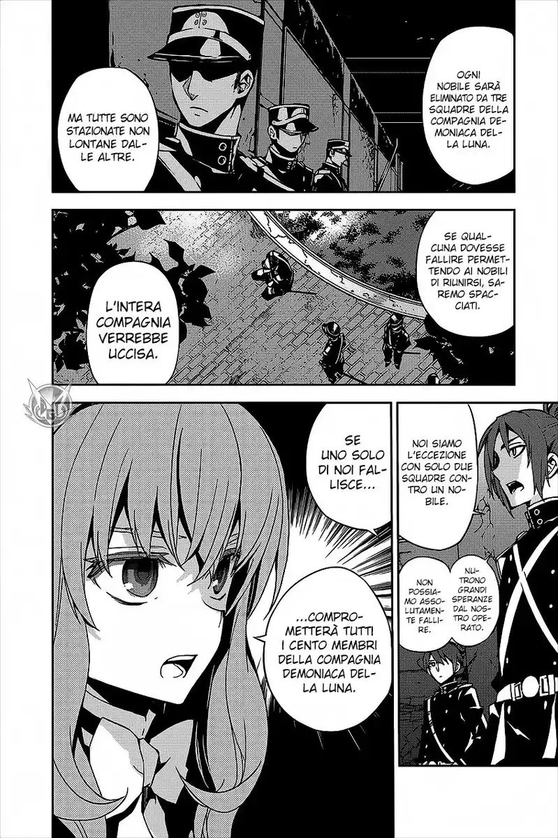 Owari no Seraph Capitolo 27 page 14