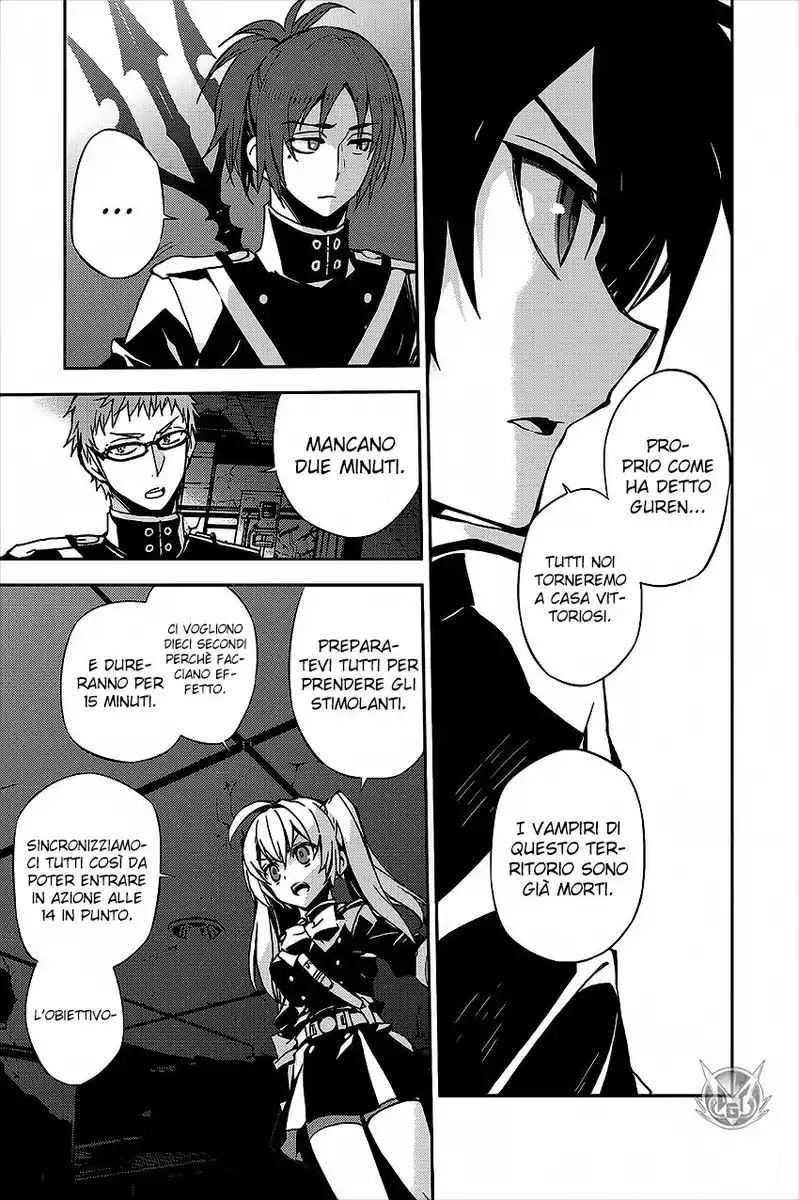 Owari no Seraph Capitolo 27 page 17