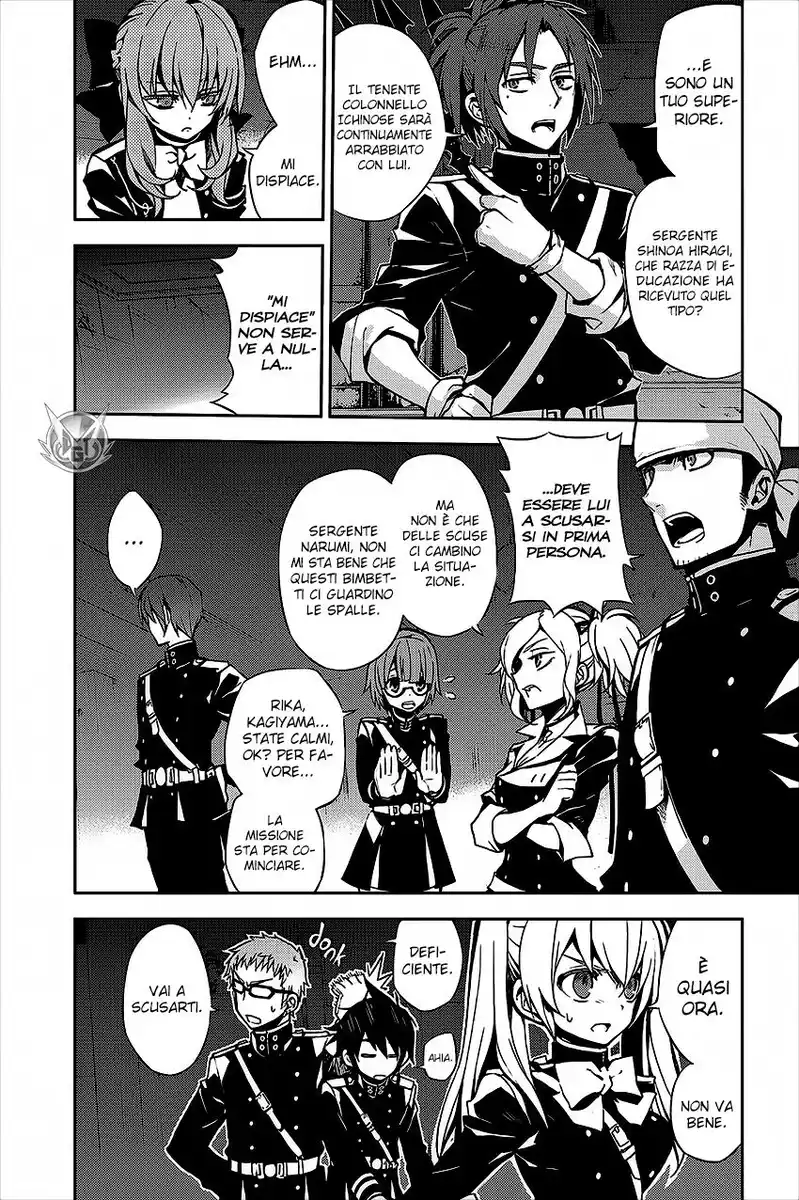 Owari no Seraph Capitolo 27 page 5