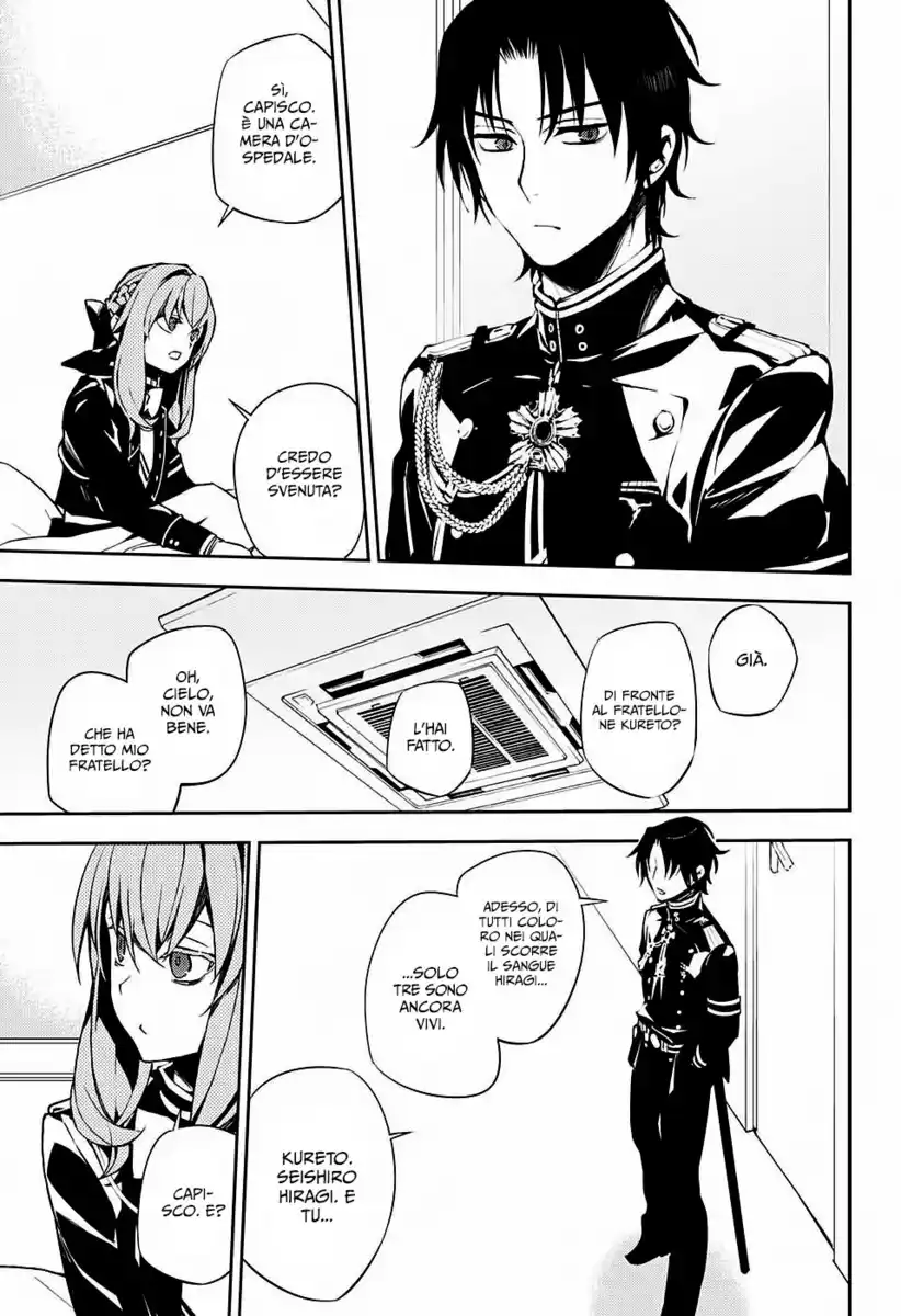 Owari no Seraph Capitolo 72 page 15