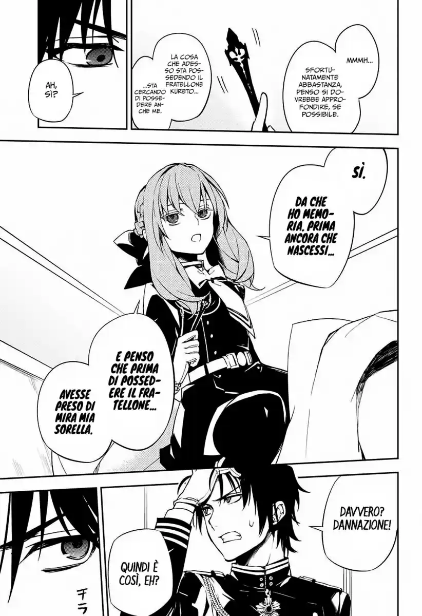 Owari no Seraph Capitolo 72 page 17