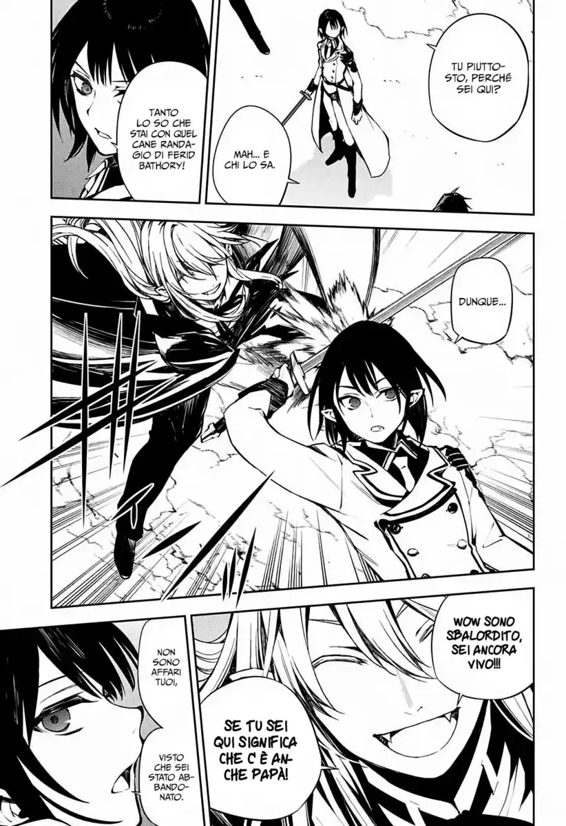 Owari no Seraph Capitolo 80 page 15