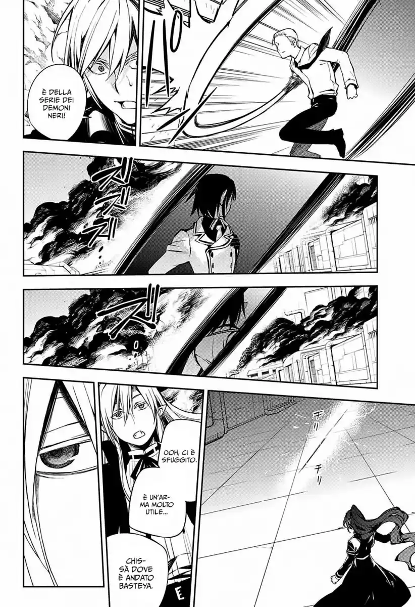 Owari no Seraph Capitolo 80 page 20