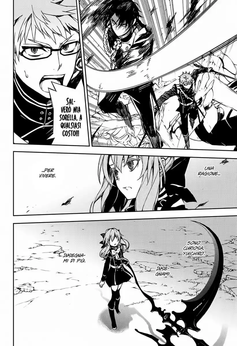 Owari no Seraph Capitolo 67 page 12