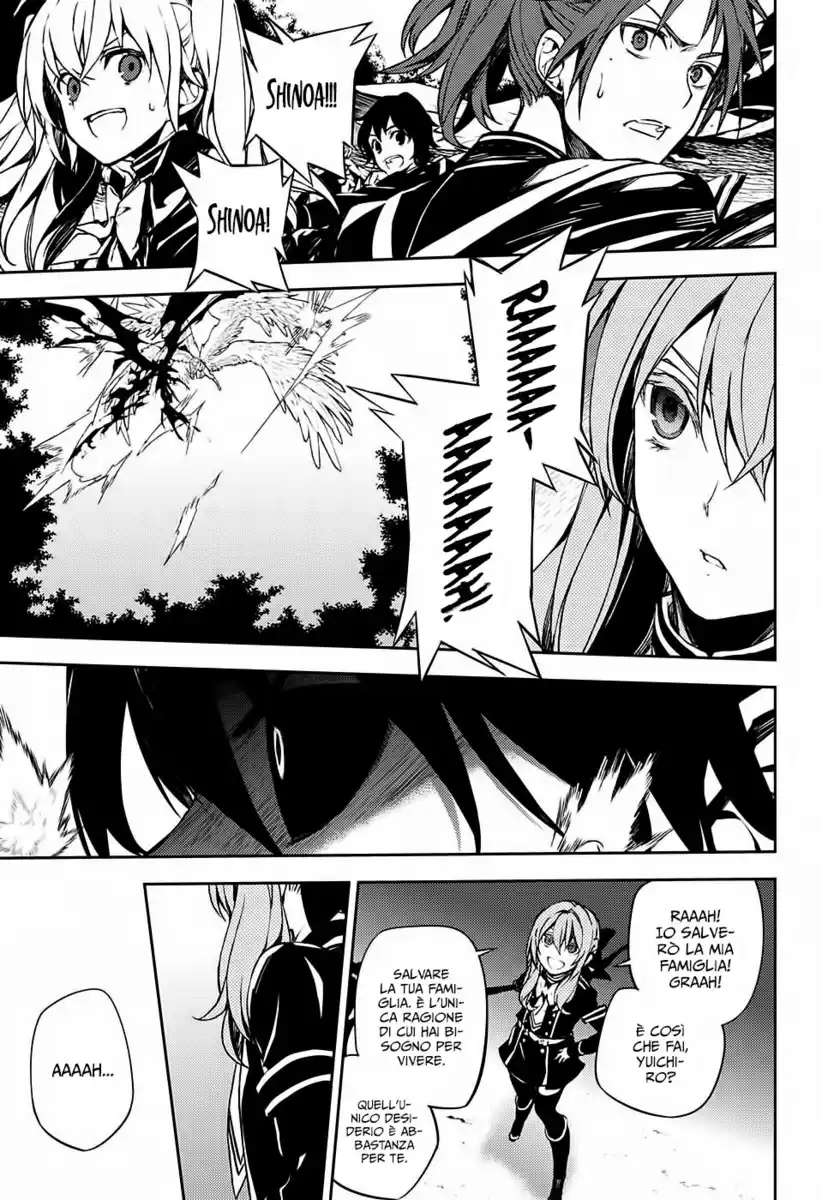 Owari no Seraph Capitolo 67 page 9