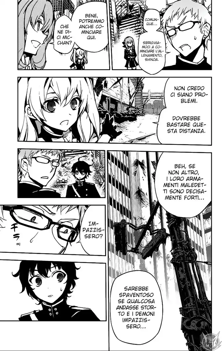 Owari no Seraph Capitolo 19 page 11