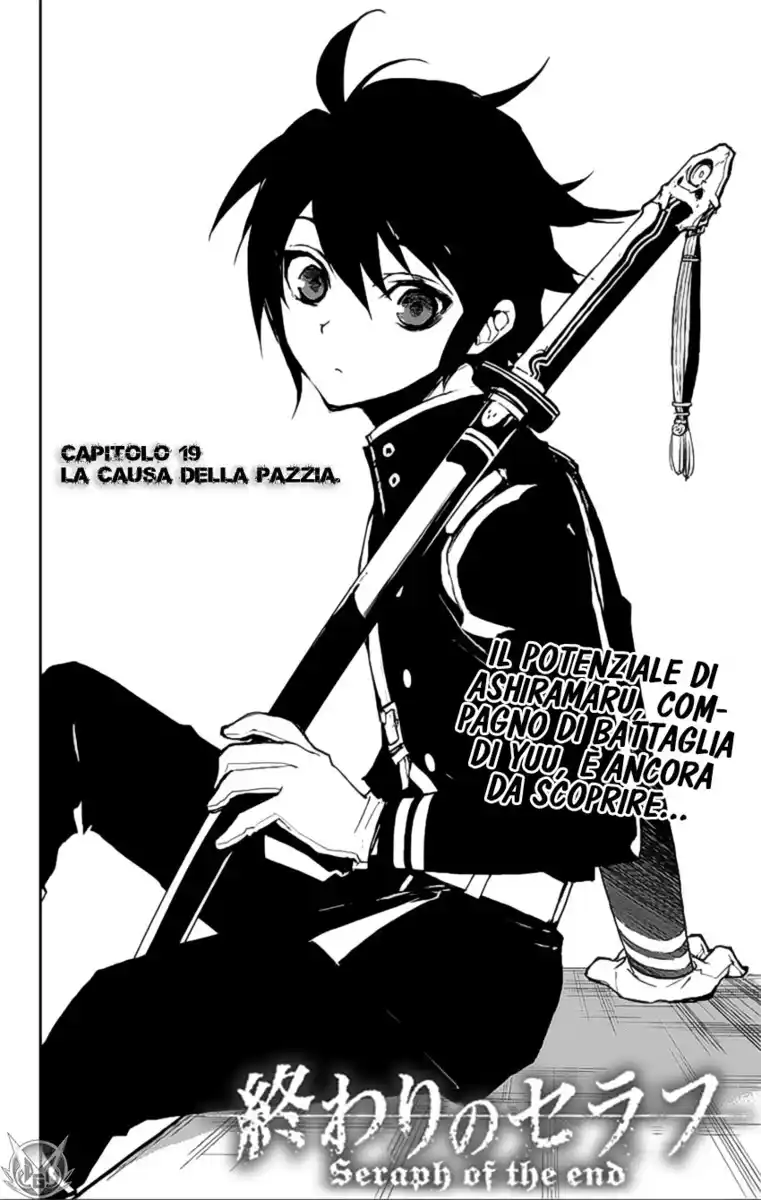 Owari no Seraph Capitolo 19 page 3