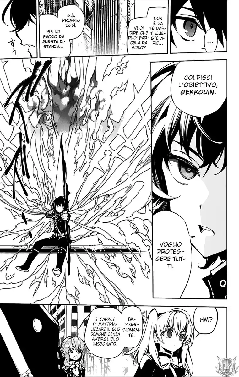 Owari no Seraph Capitolo 19 page 6