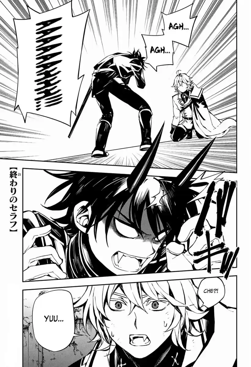 Owari no Seraph Capitolo 88 page 1