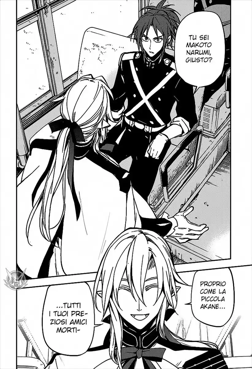 Owari no Seraph Capitolo 47 page 23