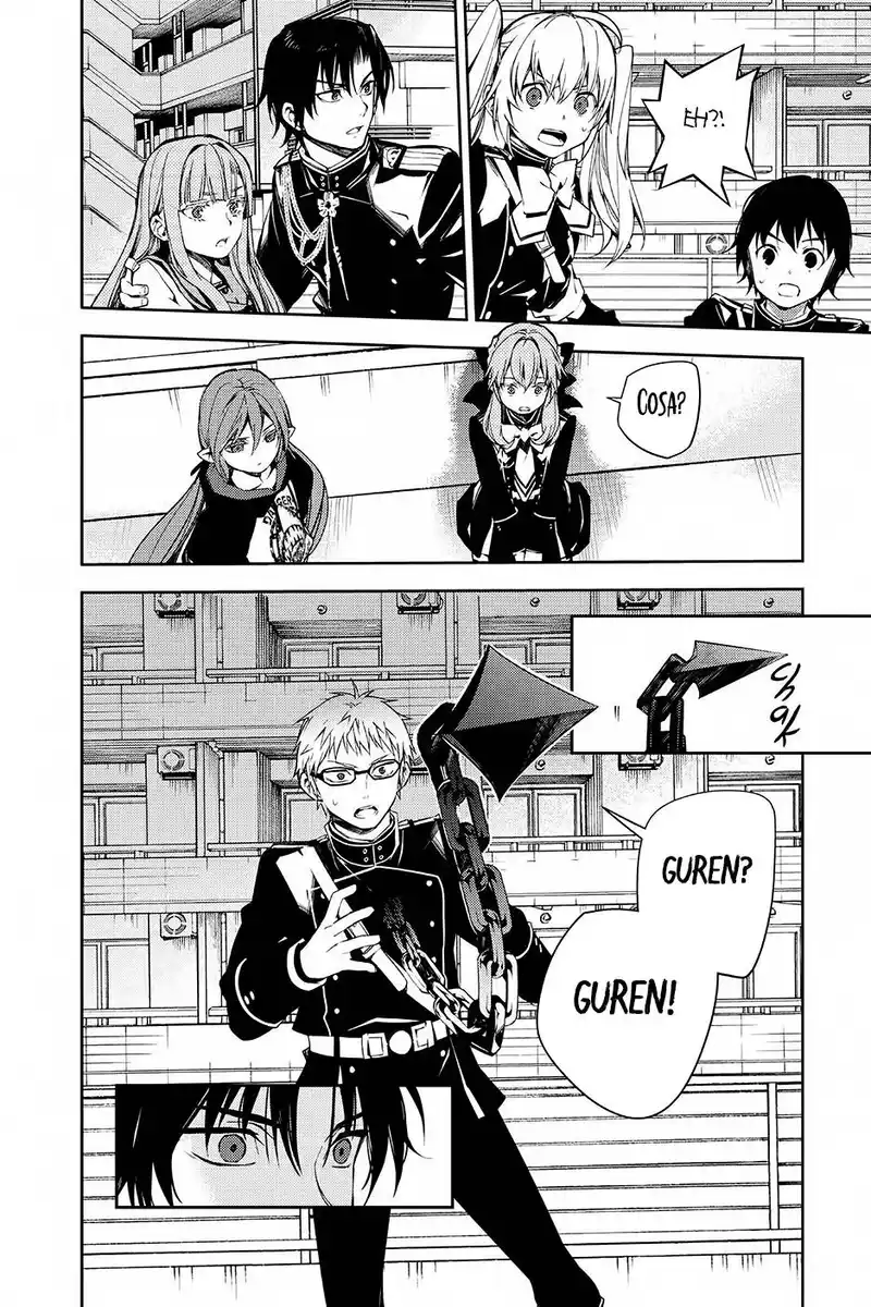 Owari no Seraph Capitolo 107 page 25