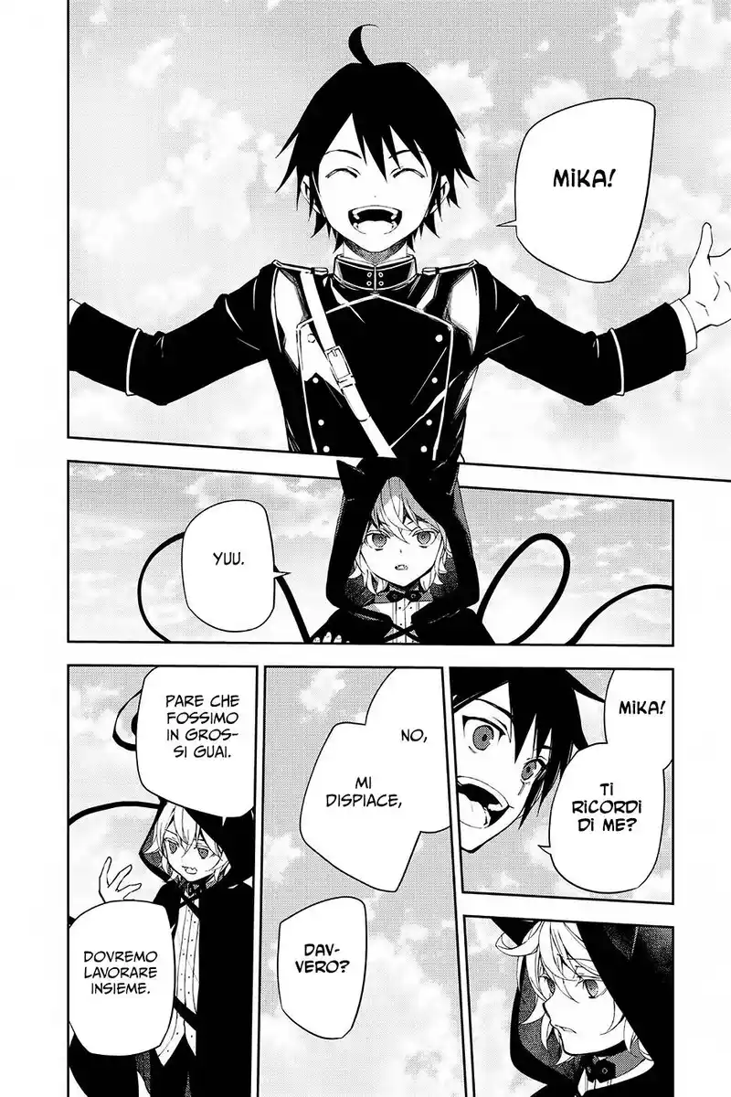 Owari no Seraph Capitolo 107 page 6