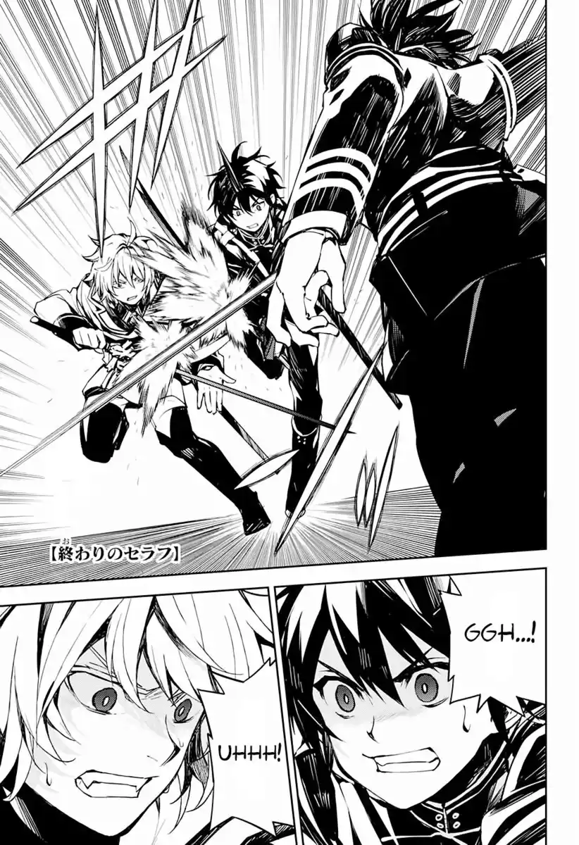 Owari no Seraph Capitolo 87 page 2