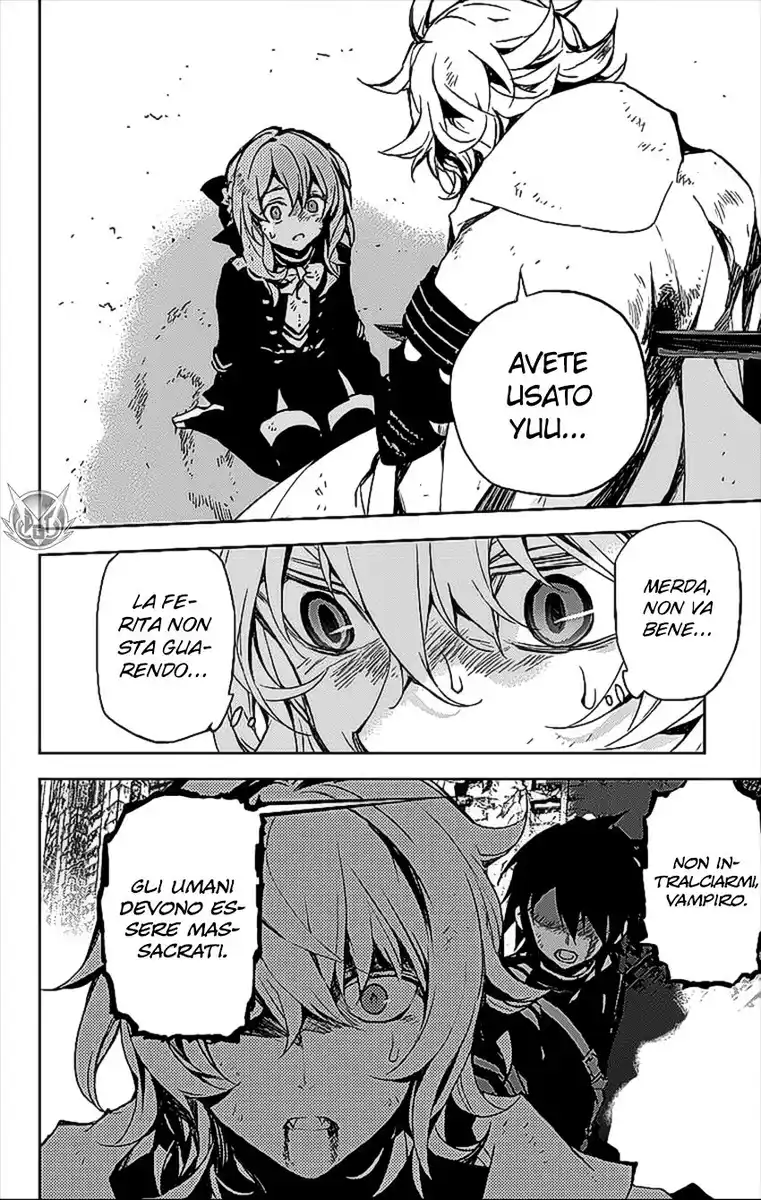 Owari no Seraph Capitolo 14 page 6