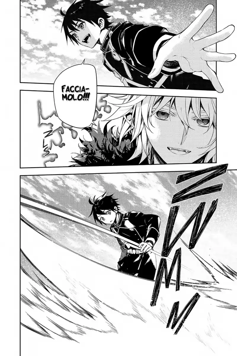 Owari no Seraph Capitolo 108 page 6