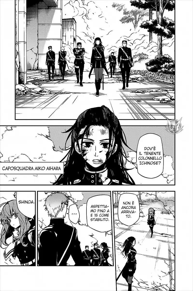 Owari no Seraph Capitolo 29 page 15