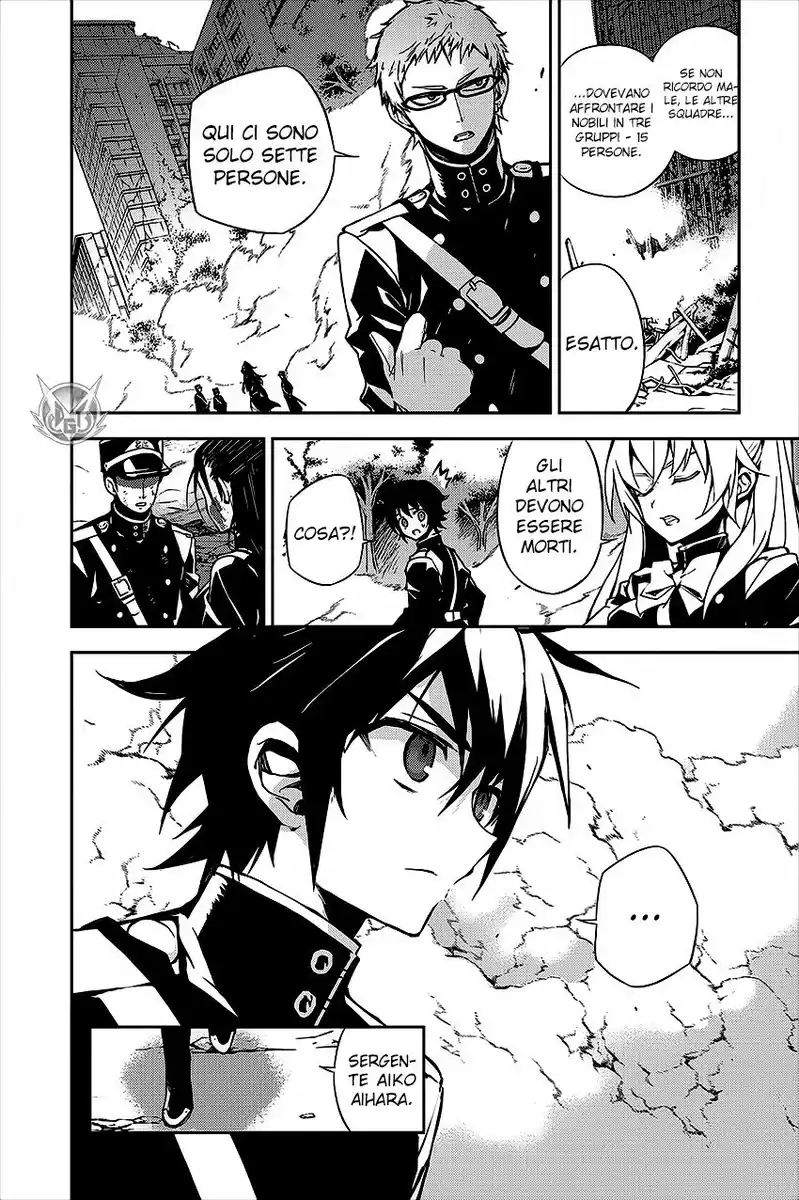 Owari no Seraph Capitolo 29 page 16