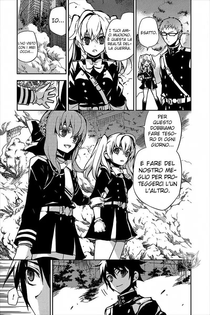 Owari no Seraph Capitolo 29 page 21