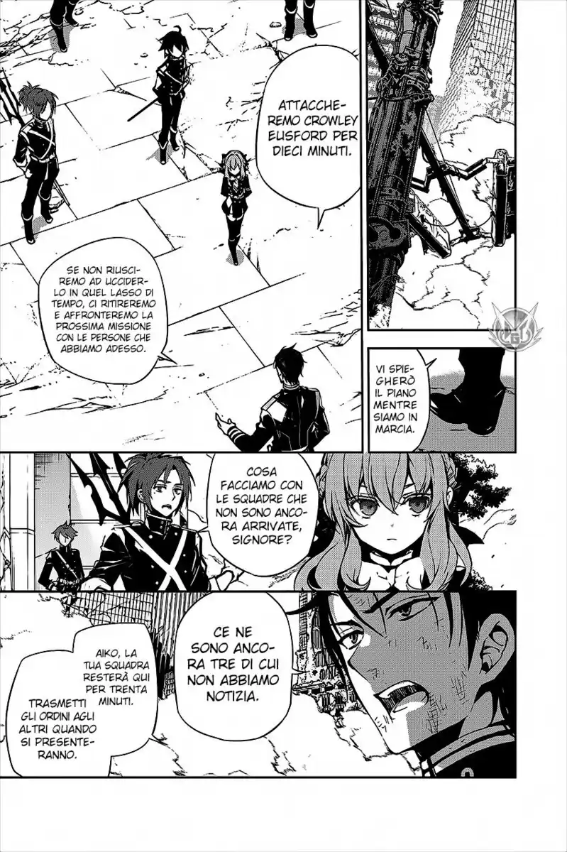 Owari no Seraph Capitolo 29 page 33