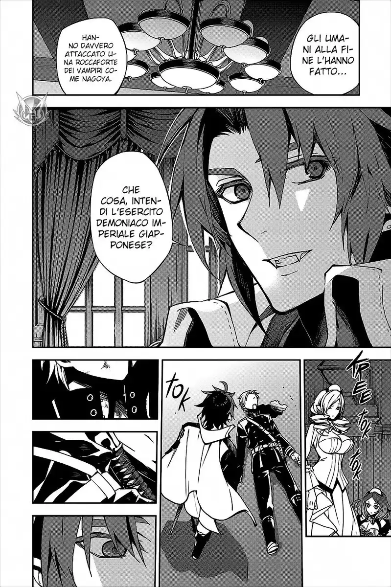 Owari no Seraph Capitolo 29 page 6