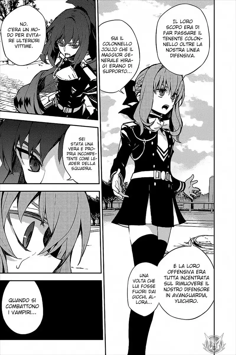 Owari no Seraph Capitolo 26 page 17