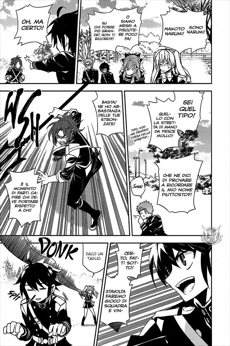 Owari no Seraph Capitolo 26 page 21