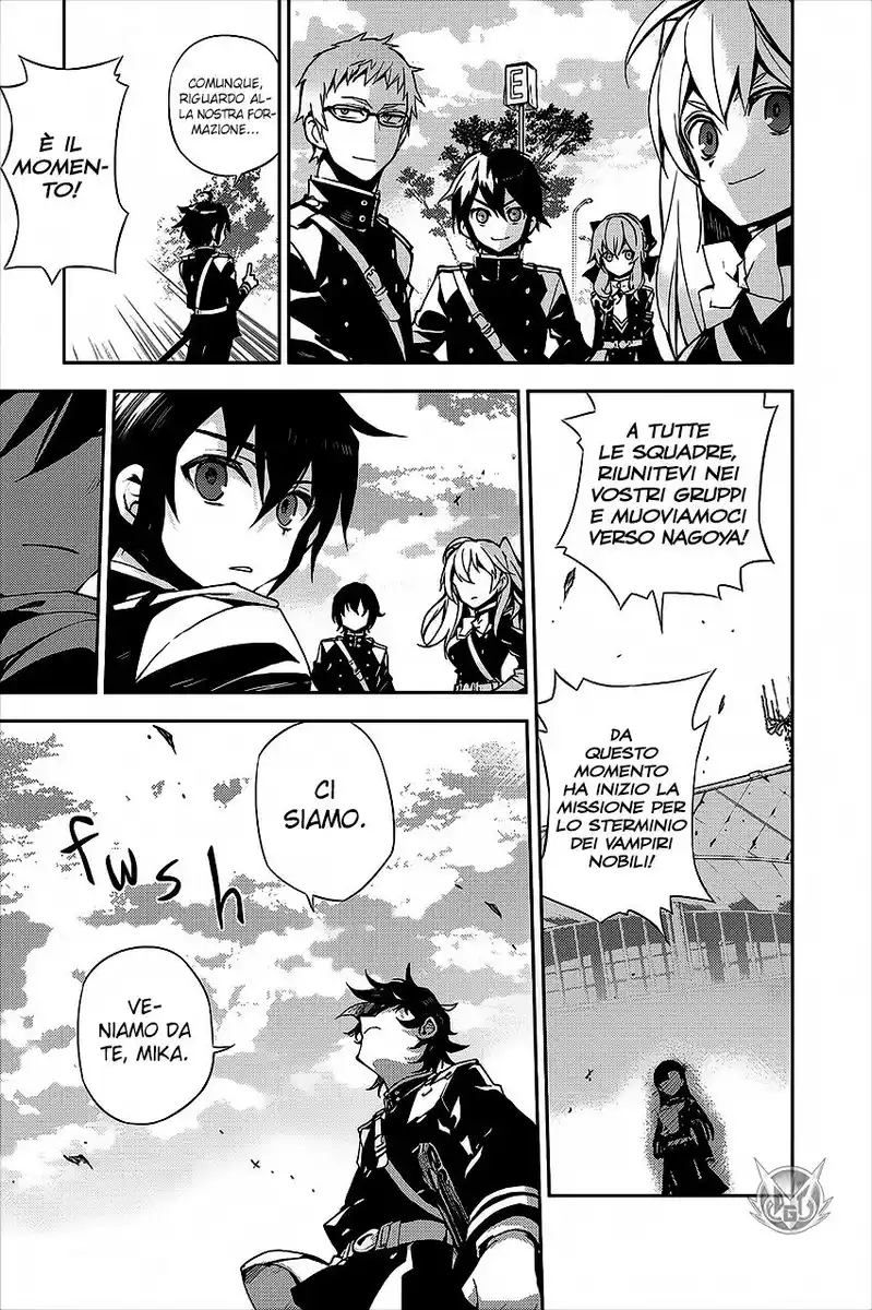 Owari no Seraph Capitolo 26 page 27