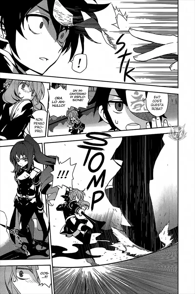 Owari no Seraph Capitolo 26 page 5