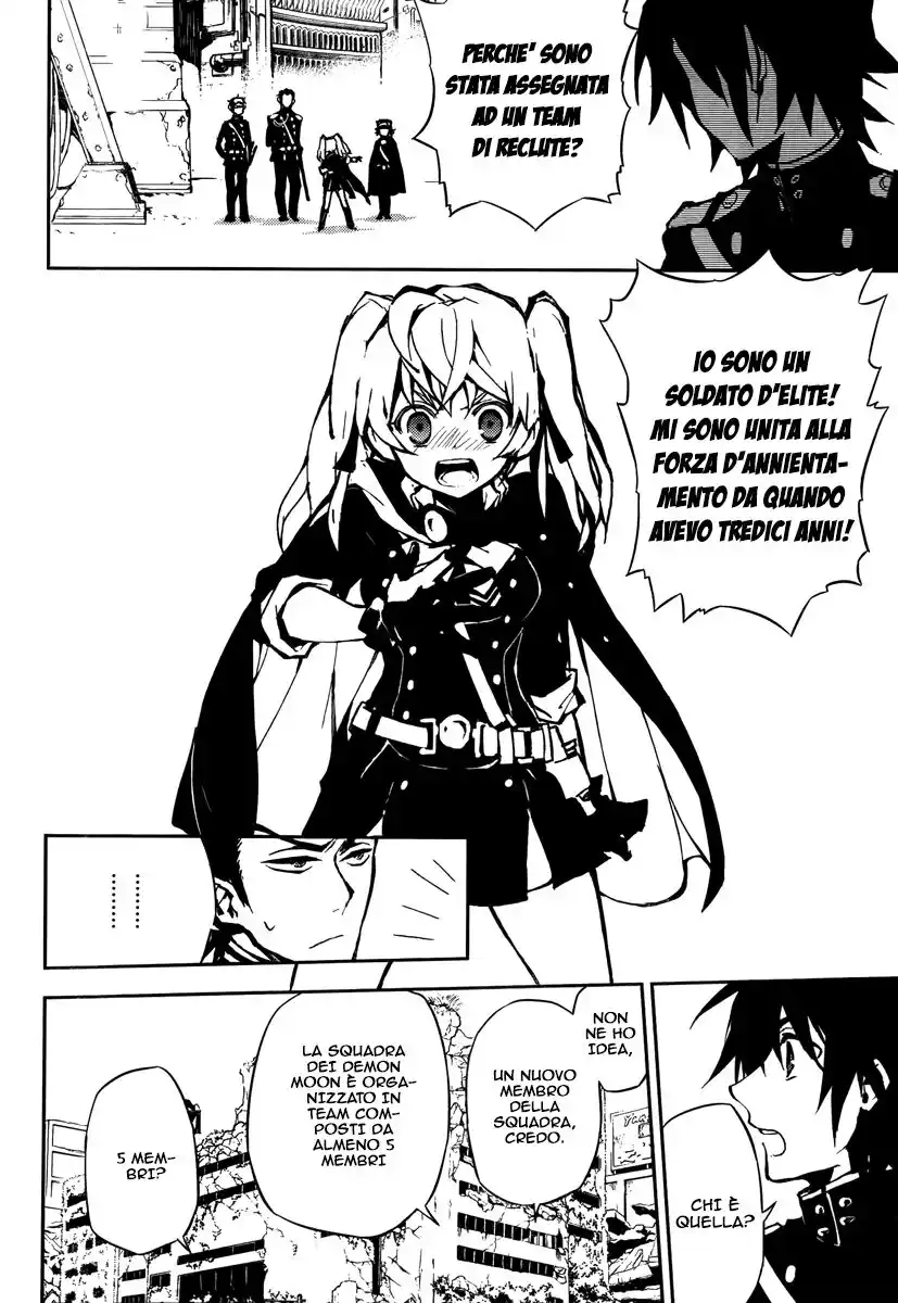 Owari no Seraph Capitolo 08 page 12