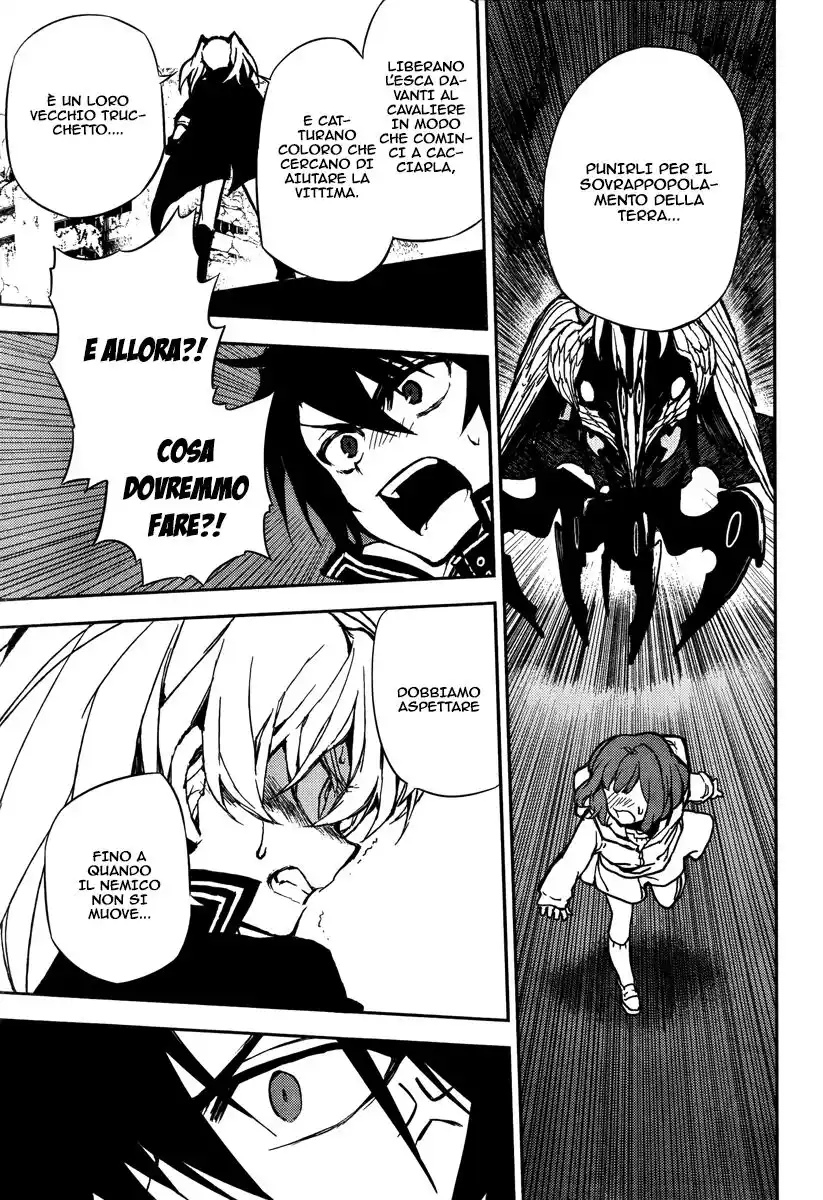 Owari no Seraph Capitolo 08 page 27