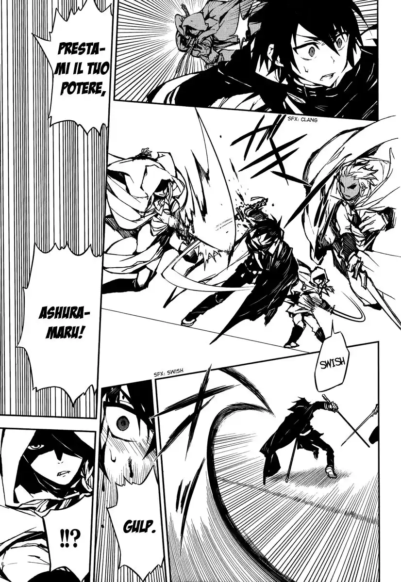 Owari no Seraph Capitolo 08 page 32