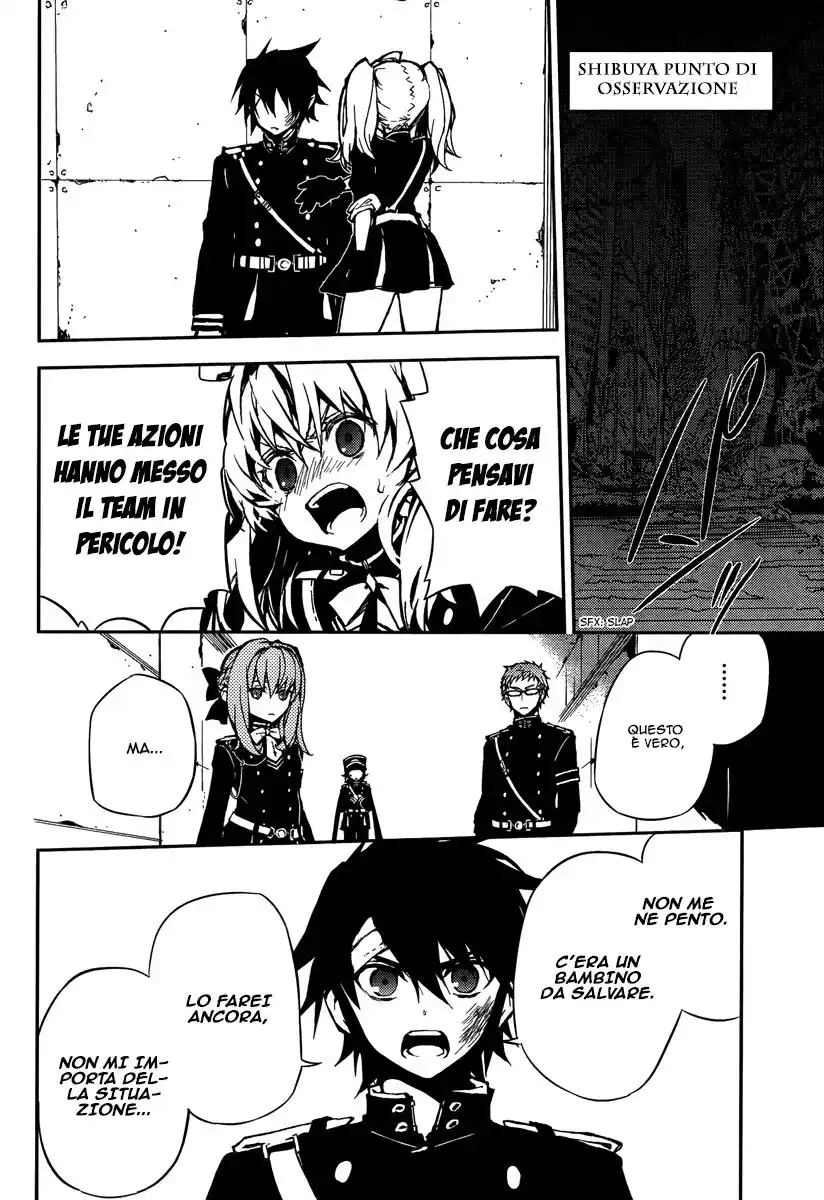 Owari no Seraph Capitolo 08 page 39