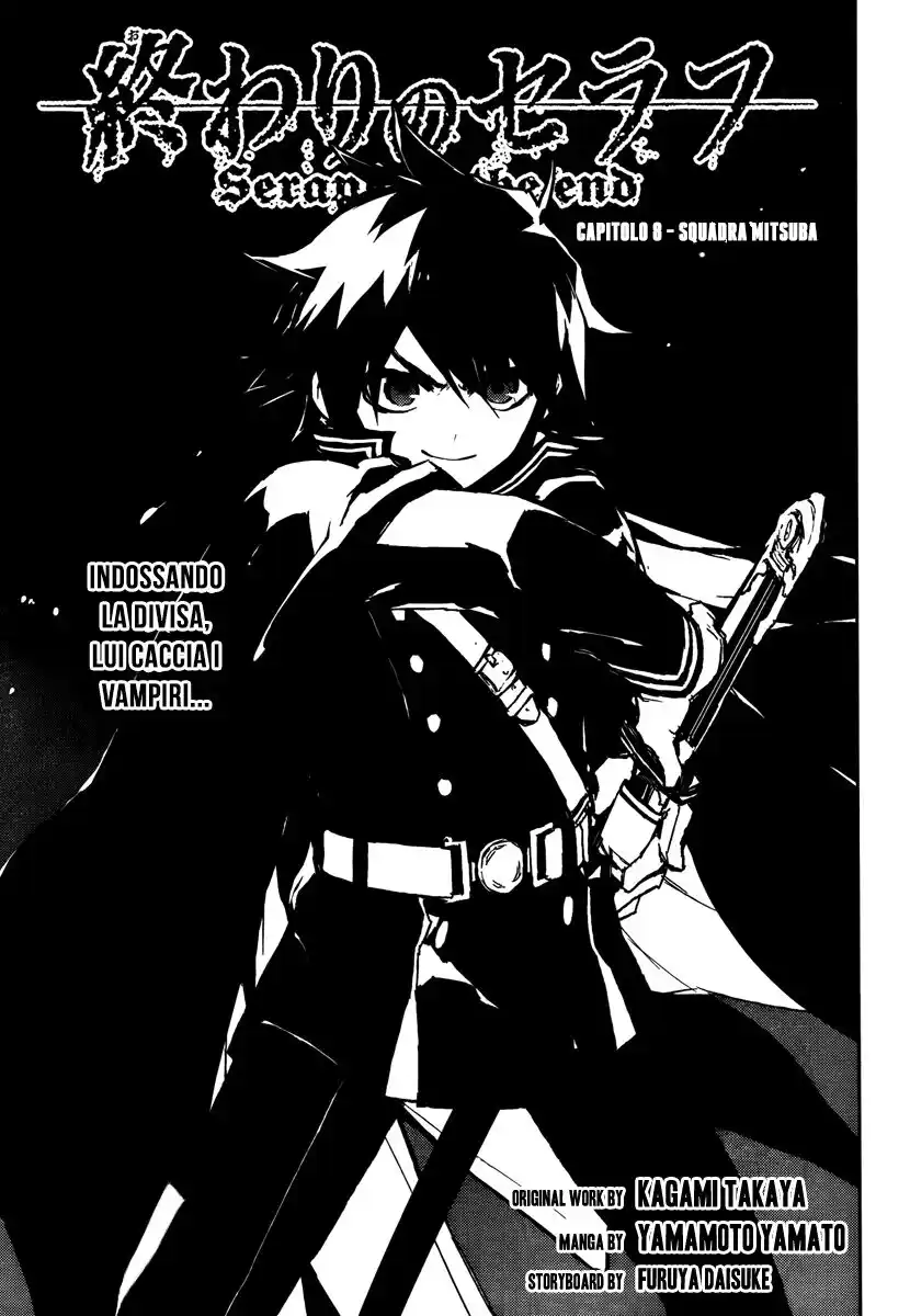 Owari no Seraph Capitolo 08 page 6