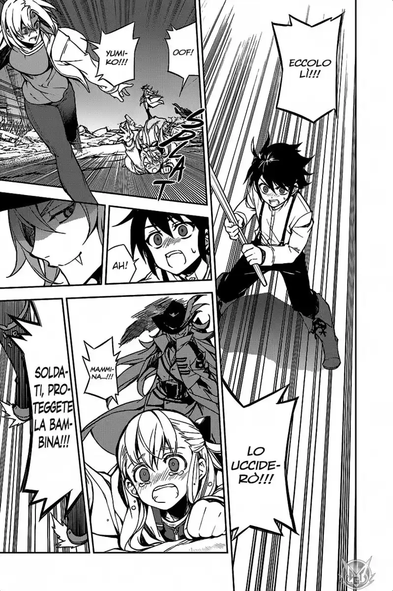 Owari no Seraph Capitolo 34.5 page 20