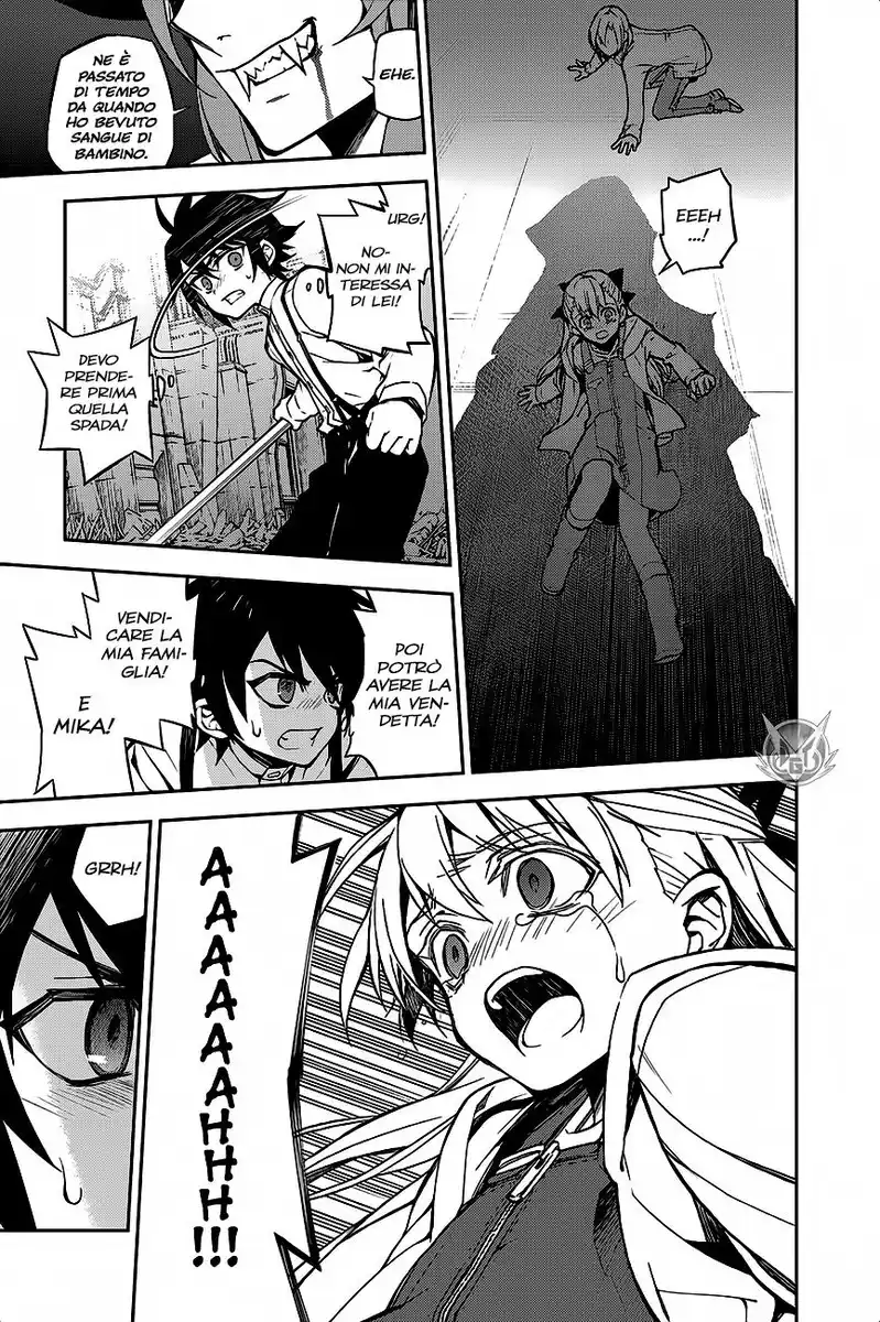 Owari no Seraph Capitolo 34.5 page 22