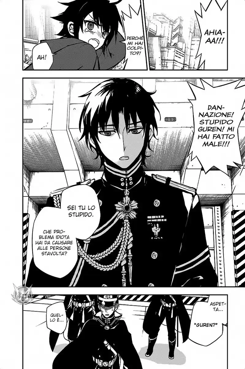 Owari no Seraph Capitolo 34.5 page 8