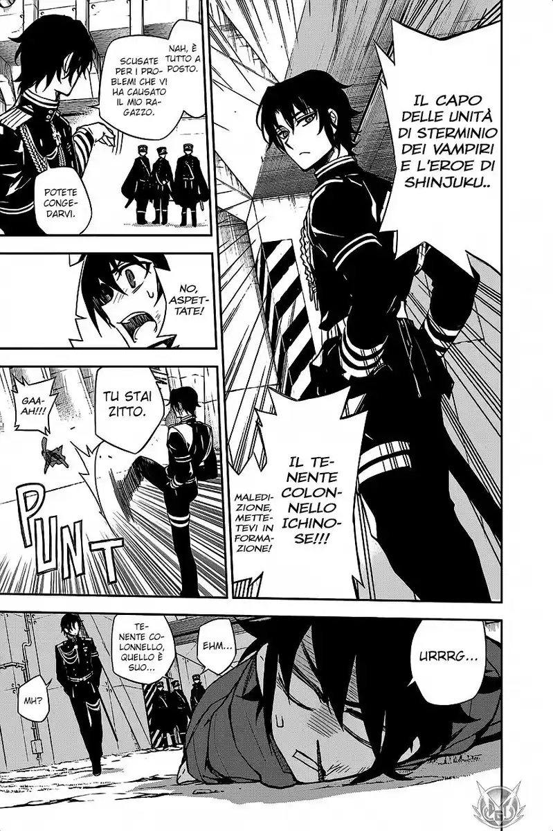 Owari no Seraph Capitolo 34.5 page 9